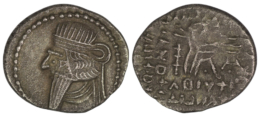 Parthian Empire. Vologases III (105-147 AD). AR Drachm. Ekbatana