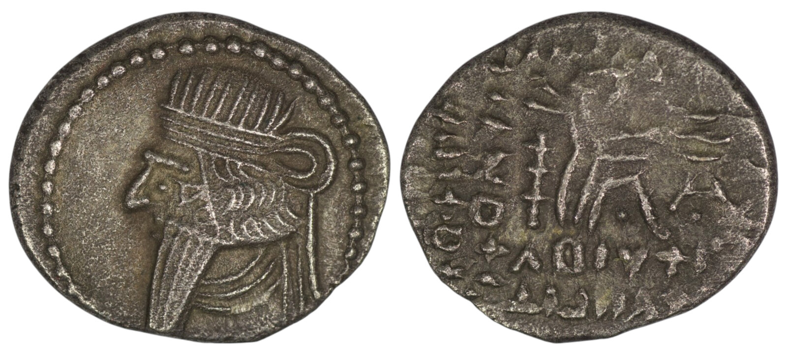 2663 Parthian Empire. Vologases III (105-147 AD). AR Drachm. Ekbatana