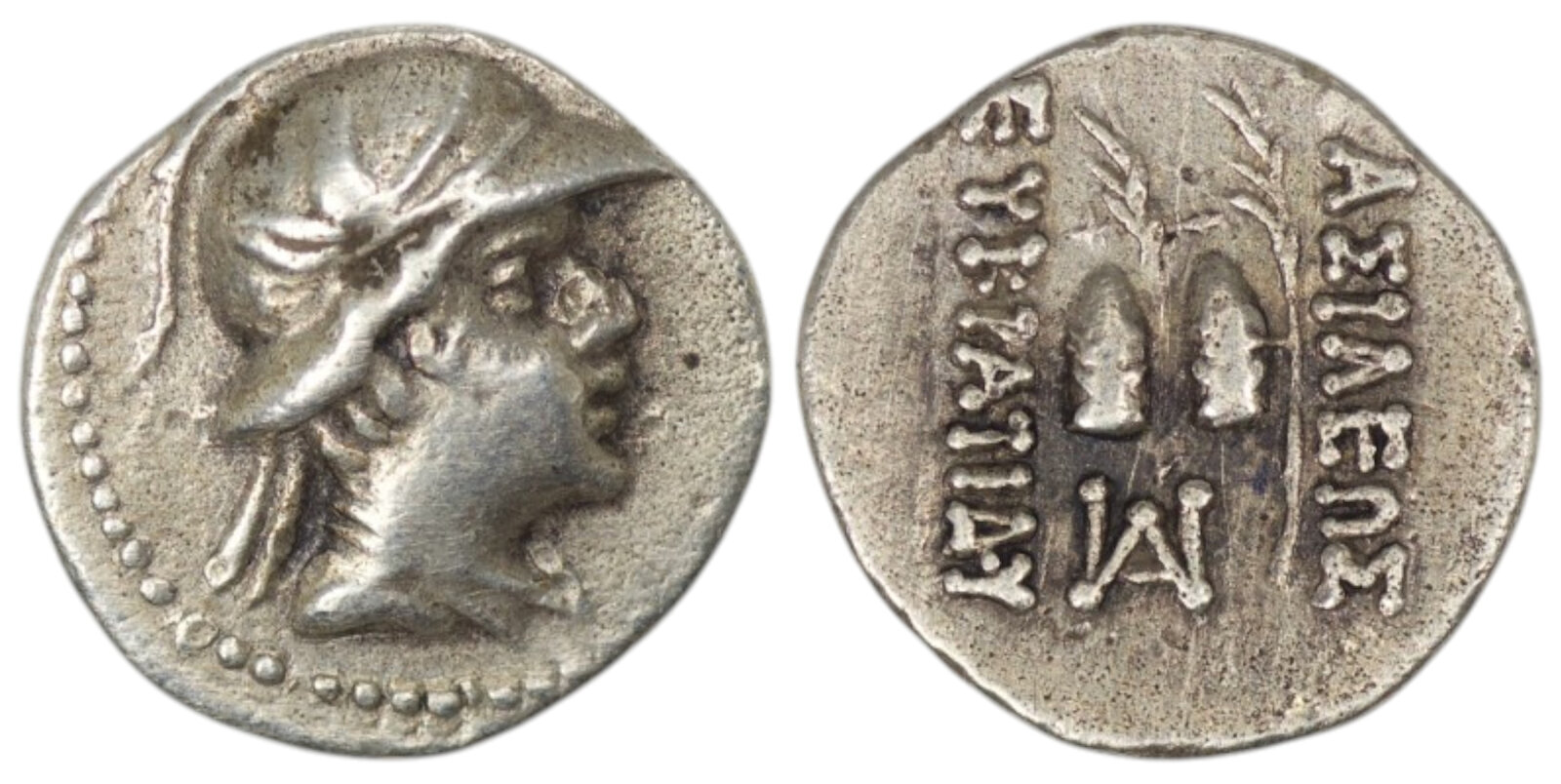 2665 Greco-Bactrian Kingdom. Eukratides I Megas (170-145 BC). AR Obol