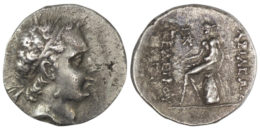 2666 Seleucids. Seleukos IV Philopator (BC 187/175). AR Drachm. ΞAP-monogram mint