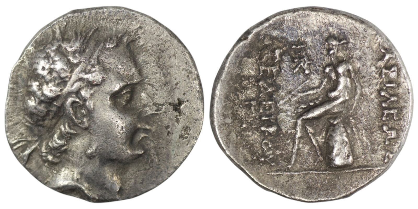 2666 Seleucids. Seleukos IV Philopator (BC 187/175). AR Drachm. ΞAP-monogram mint